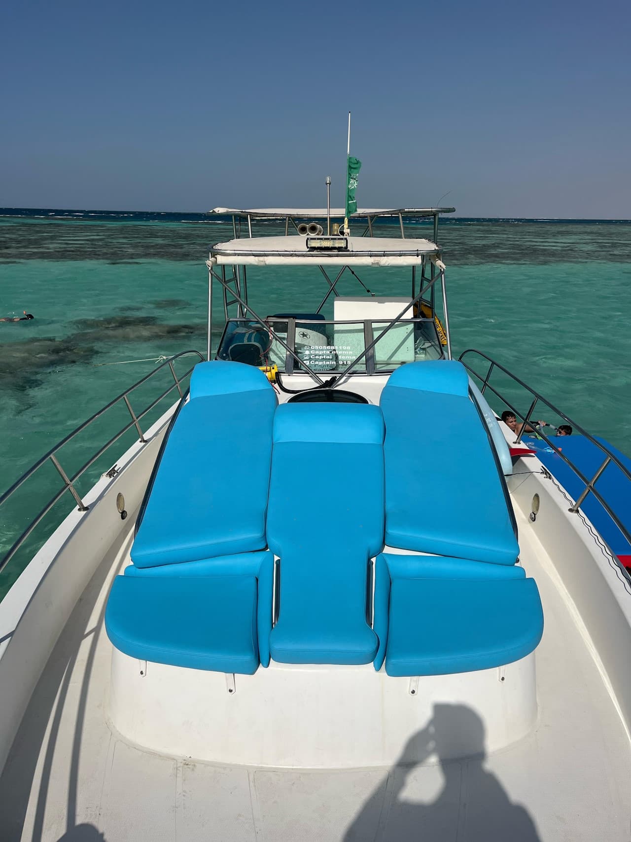 A boat trip to Bayada Island or Abu Tair includes activities and lunch
